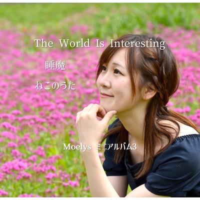 アルバム/Moelys Mini Album 3/Moelys