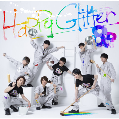 シングル/Happy Glitter/8P