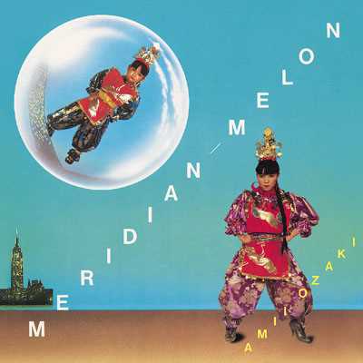 アルバム/MERIDIAN-MELON/尾崎亜美