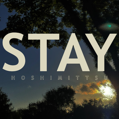 STAY/ホシミッツ
