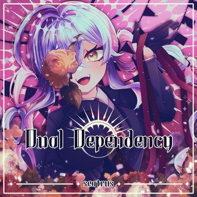 シングル/Dual Dependency/seatrus