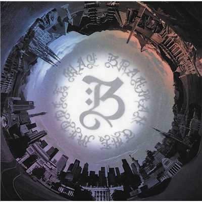 THE MIDDLE WAY/BRAHMAN