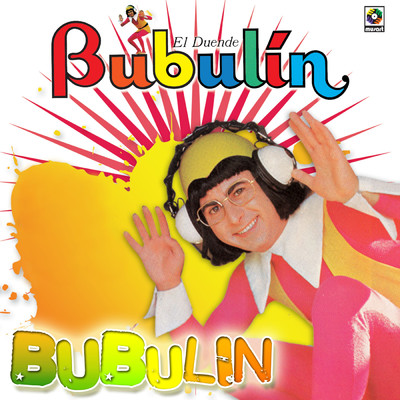 アルバム/Bubulin/El Duende Bubulin