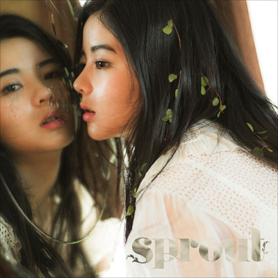 Sprout/田村芽実