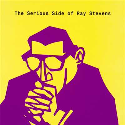 アルバム/The Serious Side Of Ray Stevens/Ray Stevens