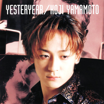 アルバム/Yesteryear/山本耕史