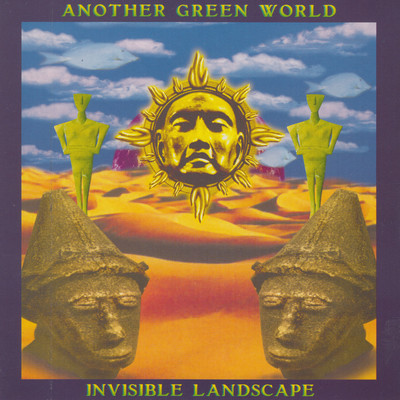 Elephant Eye/Another Green World