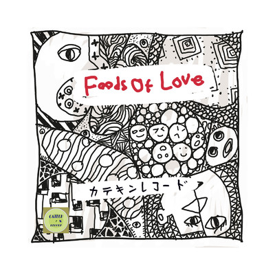 Foods of Love/カテキンレコード