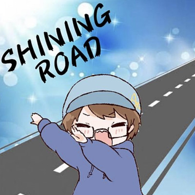 SHINING ROAD/あゆと