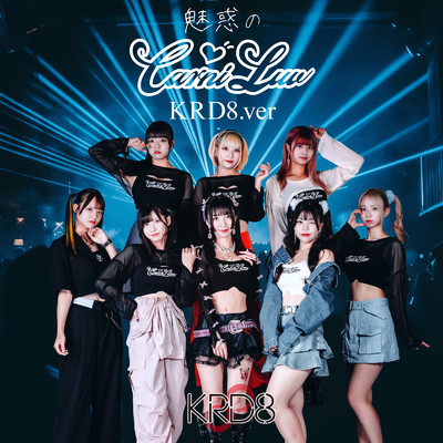 シングル/魅惑のCarni-Luv (KRD8 Version)/KRD8