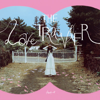The Love Traveler/HwA