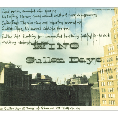 アルバム/Sullen Days/WINO