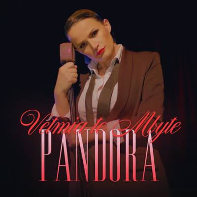 シングル/Vetmia Te Mbyte/Pandora