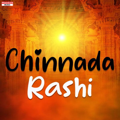 Chinnada Rashi/Praveen Kadapatti