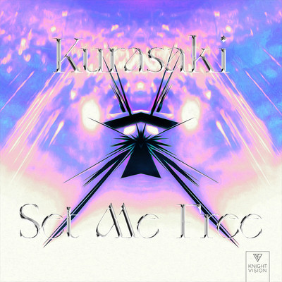 Set Me Free/Kurasaki