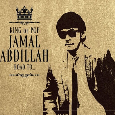 アルバム/King Of Pop/Jamal Abdillah