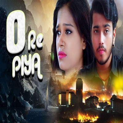 O Re Piya/Abhishek Singh