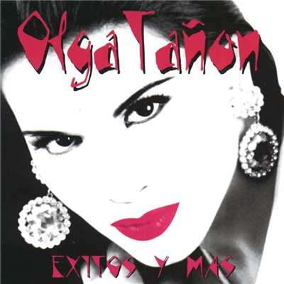 アルバム/Exitos Y Mas/Olga Tanon