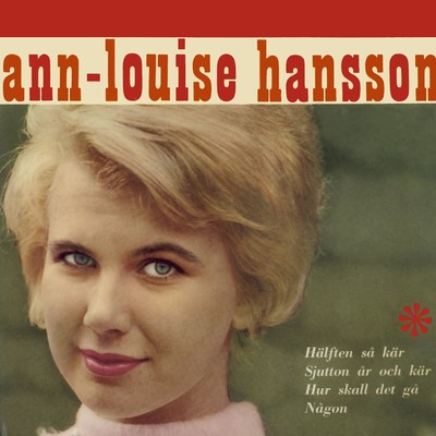 アルバム/Halften sa kar/Ann-Louise Hanson