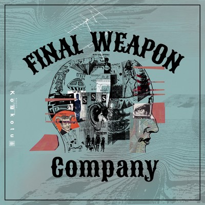 Final Weapon Company & Black Art Festival