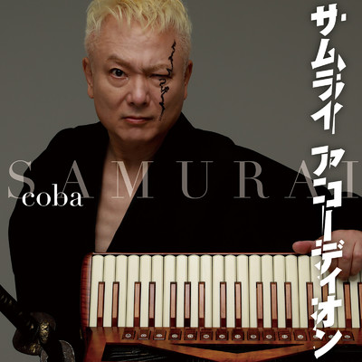 シングル/Crimson Strings/coba