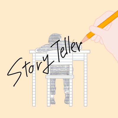 Story teller/Lycoris