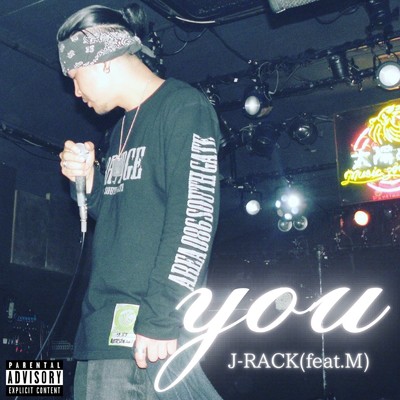 シングル/you (feat. M)/J-RACK