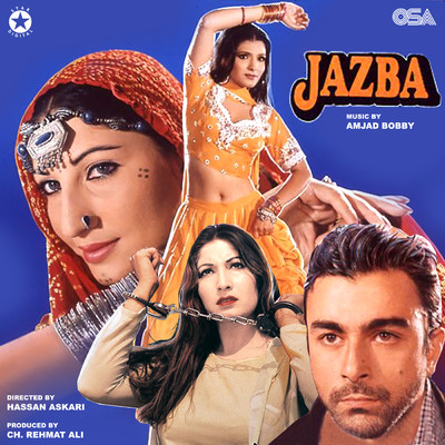 アルバム/Jazba (Original Motion Picture Soundtrack)/Amjad Bobby