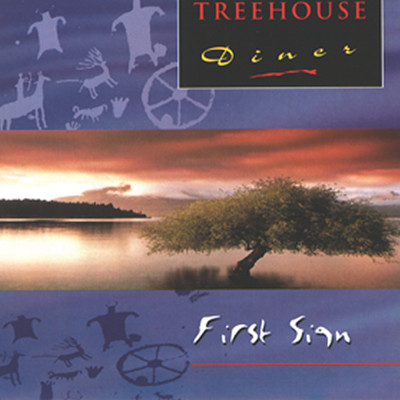 Treehouse Diner