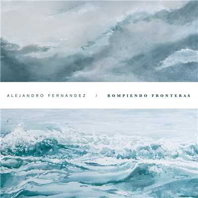 シングル/Inocente/Alejandro Fernandez