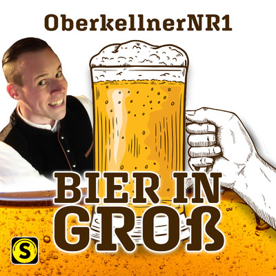 Bier in Gross/OberkellnerNR1／Audeption