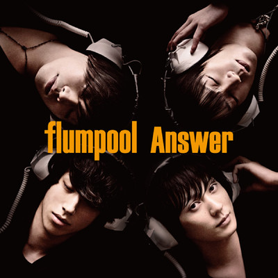 アルバム/Answer/flumpool