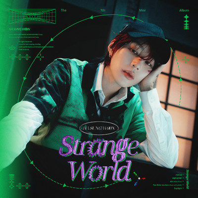 Strange World/ハ・ソンウン