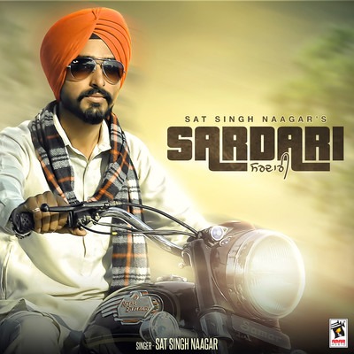Sardari/Sat Singh Naagar