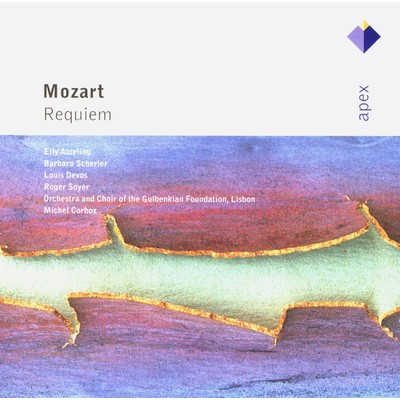Requiem in D Minor, K. 626: V. Rex tremendae/Michel Corboz, Orquestra Gulbenkian & Coro Gulbenkian