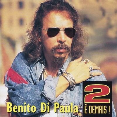 アルバム/2 E demais！/Benito Di Paula
