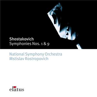 アルバム/Shostakovich: Symphonies Nos. 1 & 9/Mstislav Rostropovich