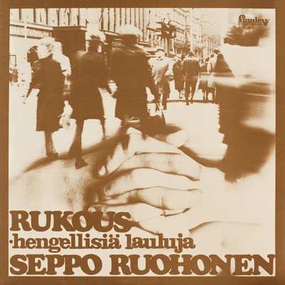 アルバム/Rukous/Seppo Ruohonen