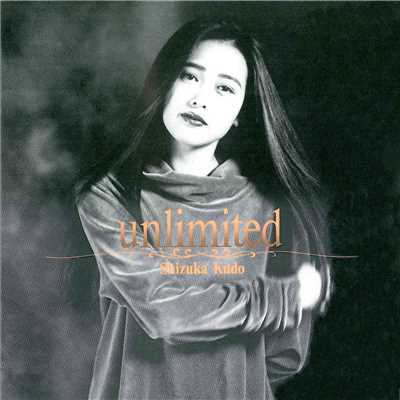 アルバム/unlimited/工藤静香