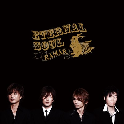アルバム/ETERNAL SOUL/RAMAR