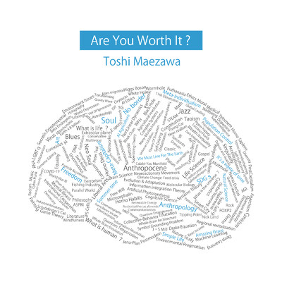 We Must Live For The Earth (feat. Phillip Hunter)/Toshi Maezawa