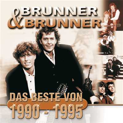 シングル/Sehnsucht in mir/Brunner & Brunner