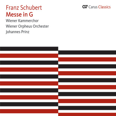 Schubert: Deutsche Messe, D. 872 - VIII. Schlussgesang. Nicht zu langsam/Martin Nowak／Orpheus Orchester Wien／ウィーン室内合唱団／ヨハネス・プリンツ