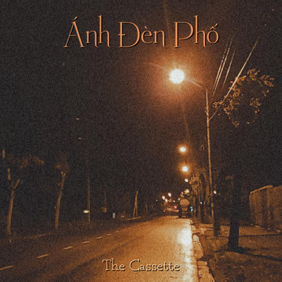 シングル/Anh Den Pho/The Cassette