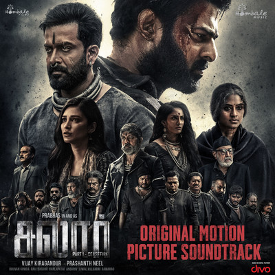 Salaar Cease Fire - Tamil (Original Motion Picture Soundtrack)/Ravi Basrur & Madhurakavi