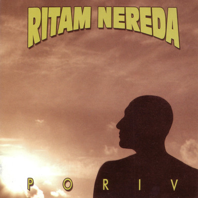 アルバム/Poriv/Ritam Nereda