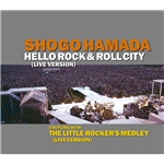 HELLO ROCK&ROLL CITY(A PLACE IN THE SUN '88 at NAGISA-EN)/浜田 省吾