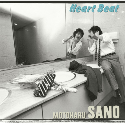 Heart Beat/佐野元春