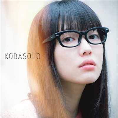 アルバム/KOBASOLO/kobasolo
