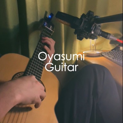 10SHEEP/Oyasumi Guitar